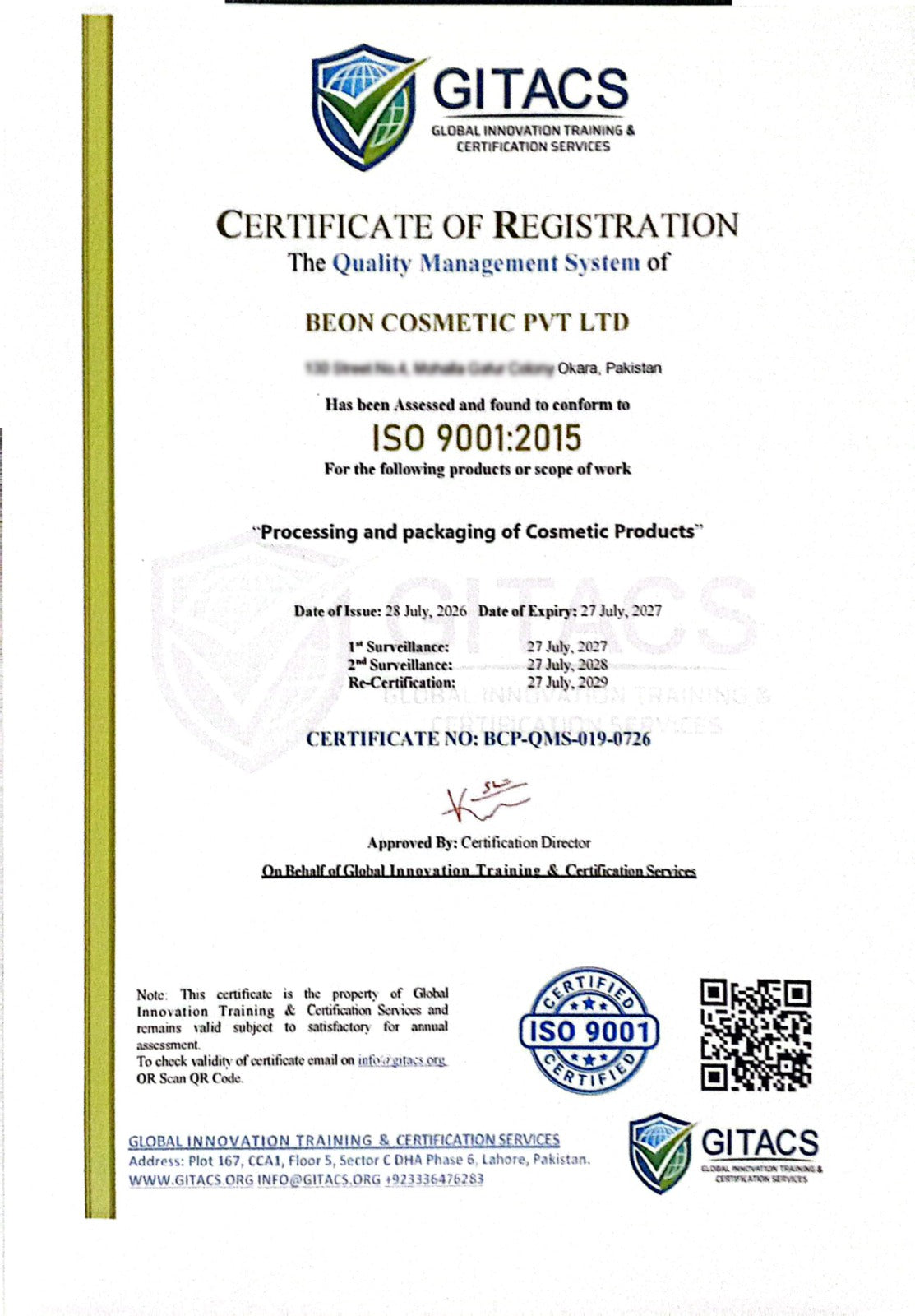 Certificate